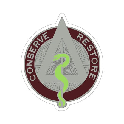 Area Dental Laboratory Walter Reed Medical Center (U.S. Army) STICKER Vinyl Die-Cut Decal - The Sticker Space