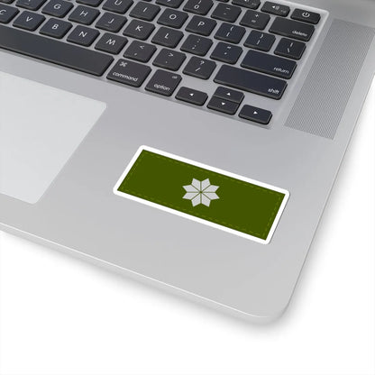 ARG EJ 11 Subteniente casq (Argentina) (Military Rank) STICKER Vinyl Kiss-Cut Decal - The Sticker Space