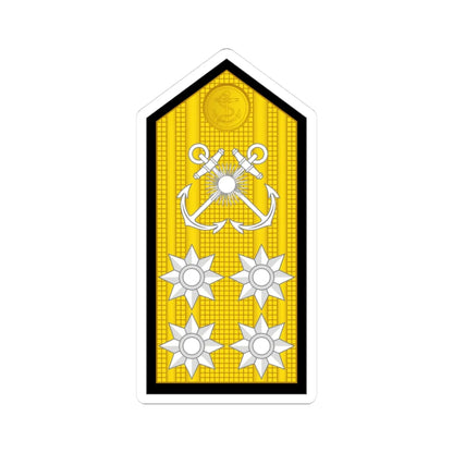 Argentina Navy OF 9 (Argentina) (Military Rank) STICKER Vinyl Kiss-Cut Decal 3 Inch White - The Sticker Space