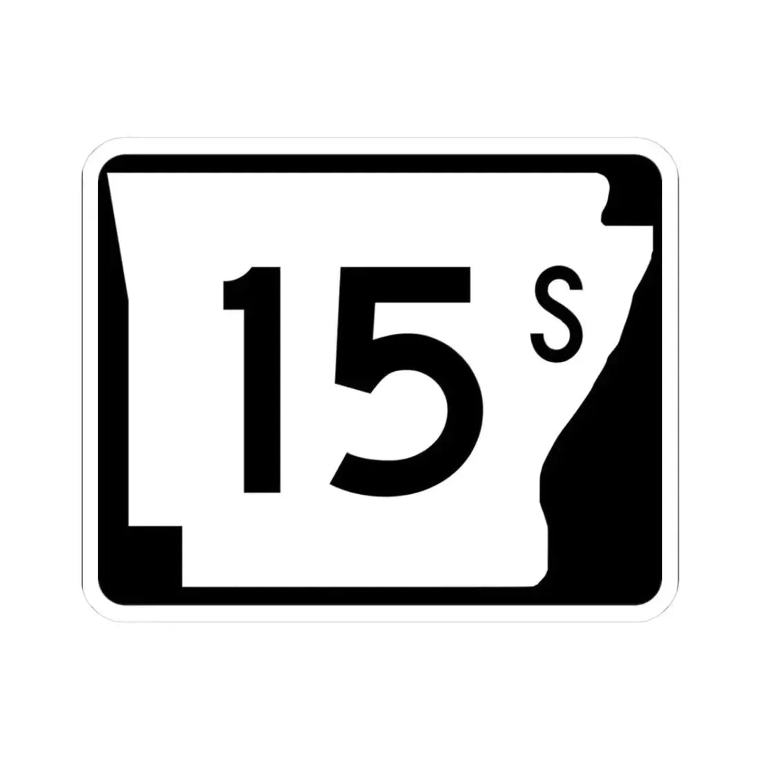 Arkansas 15S (Arkansas) (Road Sign) STICKER Vinyl Kiss-Cut Decal 3 Inch White - The Sticker Space