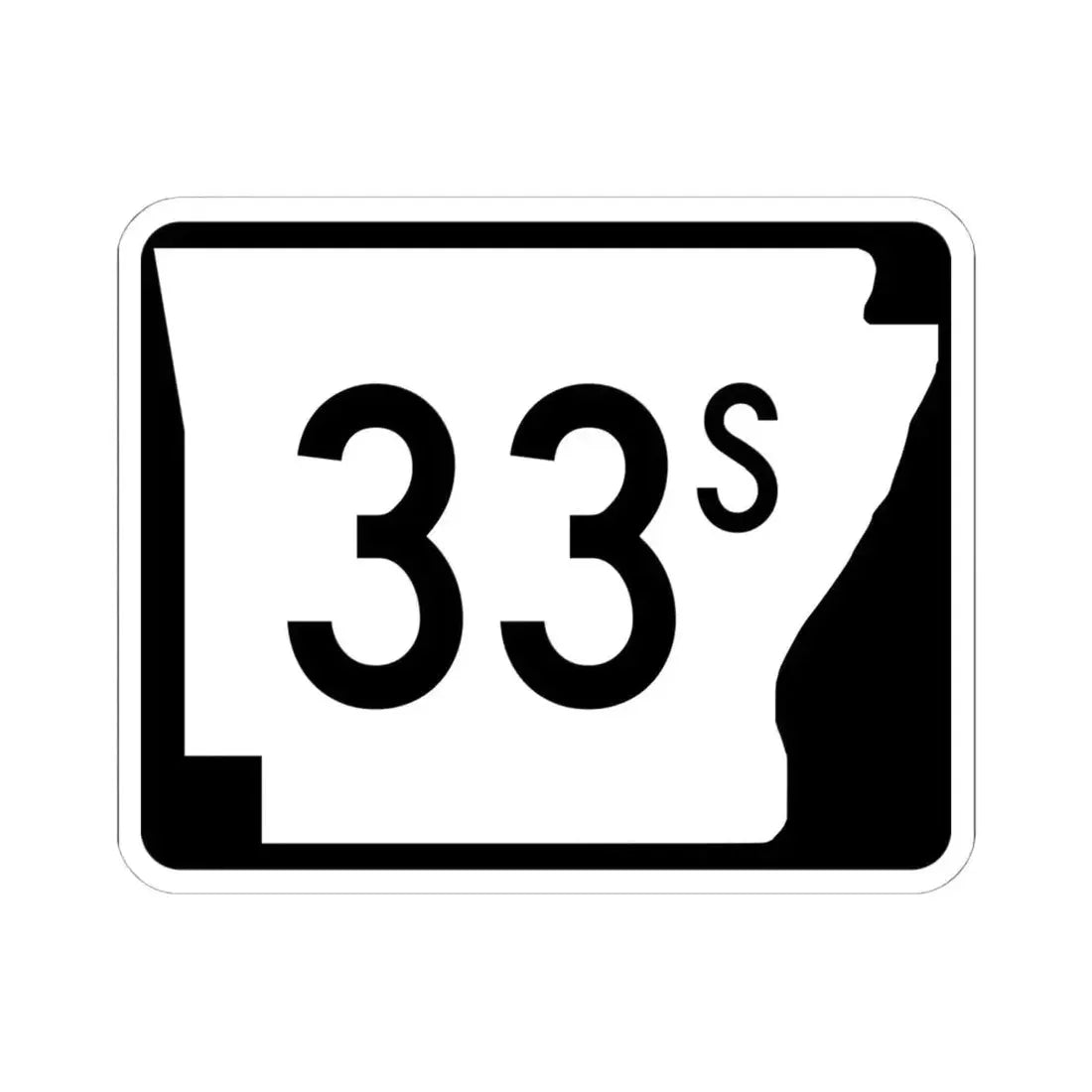 Arkansas 33S (Arkansas) (Road Sign) STICKER Vinyl Kiss-Cut Decal 6 Inch White - The Sticker Space