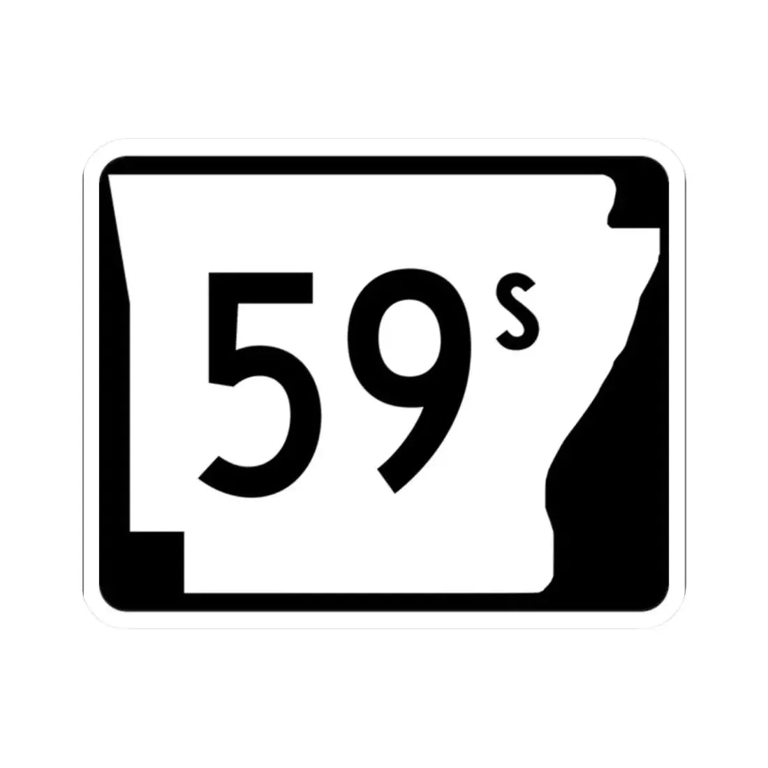 Arkansas 59S (Arkansas) (Road Sign) STICKER Vinyl Kiss-Cut Decal 2 Inch White - The Sticker Space