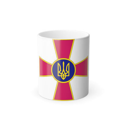 Armed Forces of Ukraine (Ukraine) Color Changing Mug 11oz-11oz-The Sticker Space