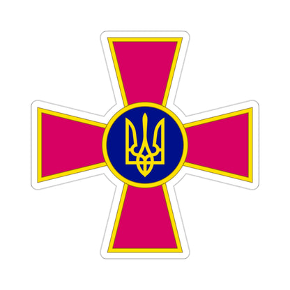 Armed Forces of Ukraine (Ukraine) STICKER Vinyl Die-Cut Decal-2 Inch-The Sticker Space