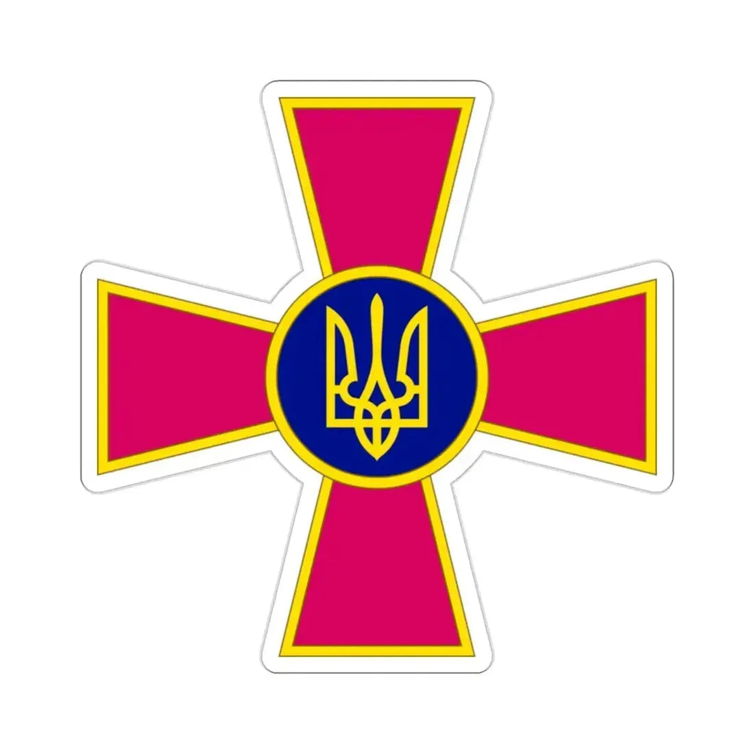 Armed Forces of Ukraine (Ukraine) STICKER Vinyl Die-Cut Decal 2 Inch - The Sticker Space