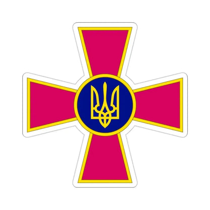 Armed Forces of Ukraine (Ukraine) STICKER Vinyl Die-Cut Decal 2 Inch - The Sticker Space