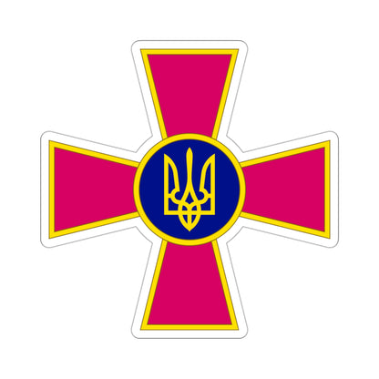 Armed Forces of Ukraine (Ukraine) STICKER Vinyl Die-Cut Decal-3 Inch-The Sticker Space