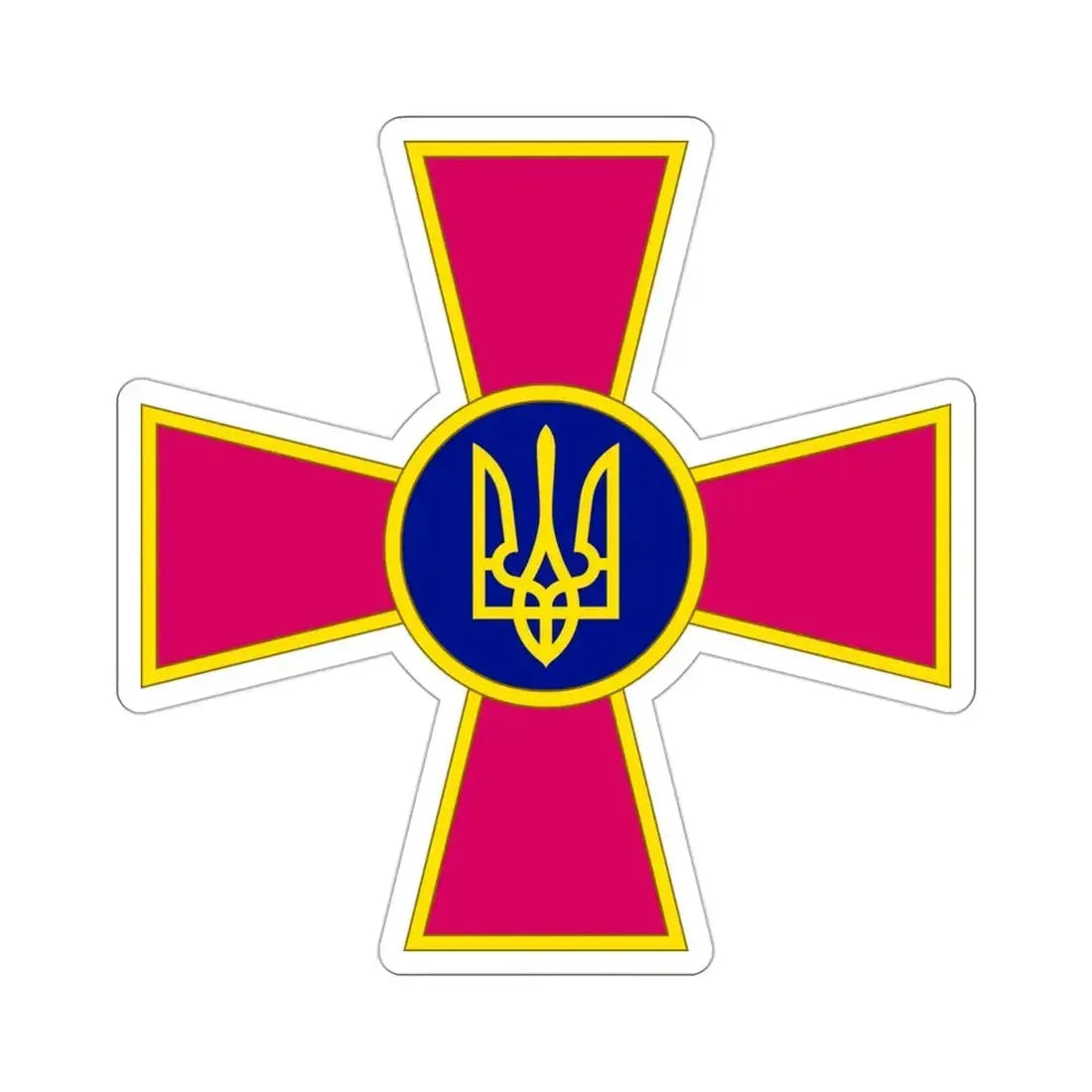 Armed Forces of Ukraine (Ukraine) STICKER Vinyl Die-Cut Decal 3 Inch - The Sticker Space