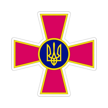 Armed Forces of Ukraine (Ukraine) STICKER Vinyl Die-Cut Decal 3 Inch - The Sticker Space