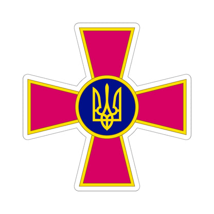 Armed Forces of Ukraine (Ukraine) STICKER Vinyl Die-Cut Decal-4 Inch-The Sticker Space