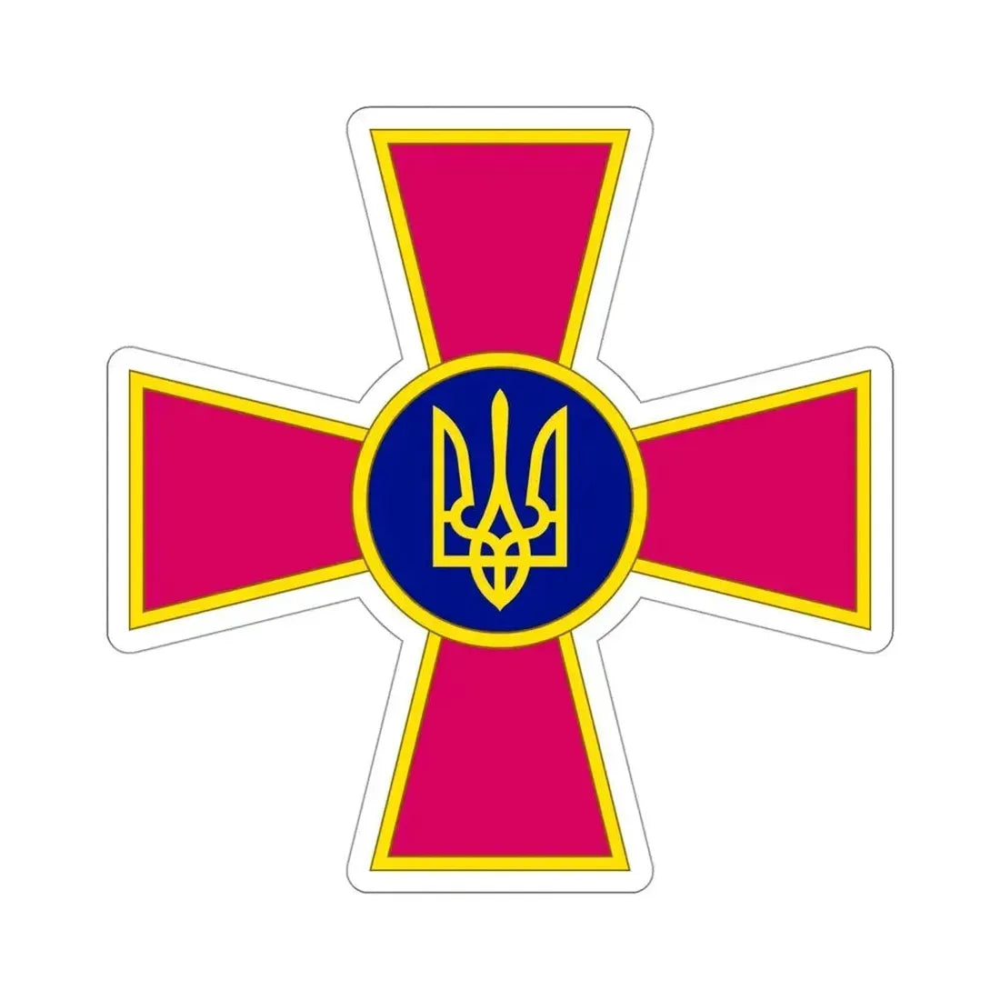 Armed Forces of Ukraine (Ukraine) STICKER Vinyl Die-Cut Decal 4 Inch - The Sticker Space