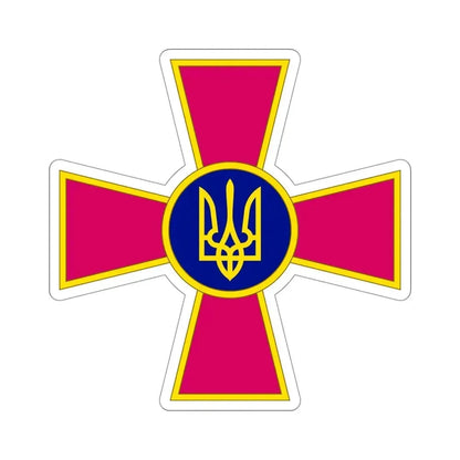 Armed Forces of Ukraine (Ukraine) STICKER Vinyl Die-Cut Decal 4 Inch - The Sticker Space