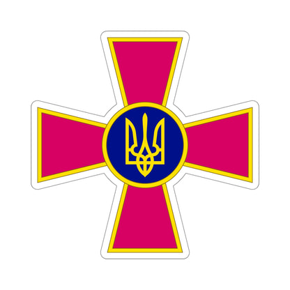 Armed Forces of Ukraine (Ukraine) STICKER Vinyl Die-Cut Decal-5 Inch-The Sticker Space