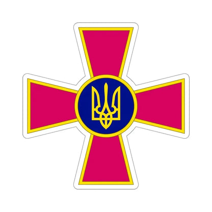 Armed Forces of Ukraine (Ukraine) STICKER Vinyl Die-Cut Decal 5 Inch - The Sticker Space