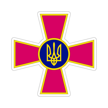 Armed Forces of Ukraine (Ukraine) STICKER Vinyl Die-Cut Decal-6 Inch-The Sticker Space