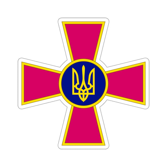 Armed Forces of Ukraine (Ukraine) STICKER Vinyl Die-Cut Decal-6 Inch-The Sticker Space