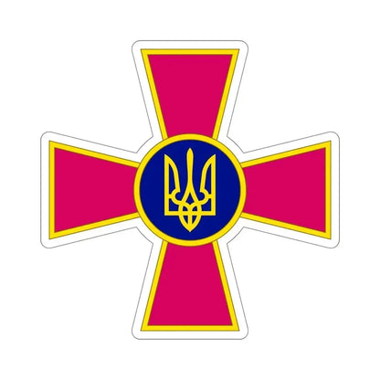 Armed Forces of Ukraine (Ukraine) STICKER Vinyl Die-Cut Decal 6 Inch - The Sticker Space