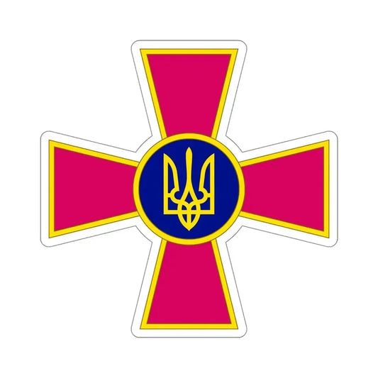 Armed Forces of Ukraine (Ukraine) STICKER Vinyl Die-Cut Decal 6 Inch - The Sticker Space