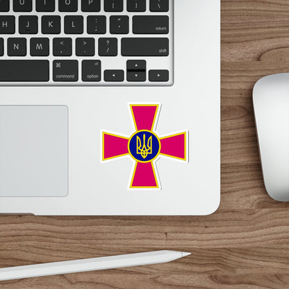 Armed Forces of Ukraine (Ukraine) STICKER Vinyl Die-Cut Decal-The Sticker Space