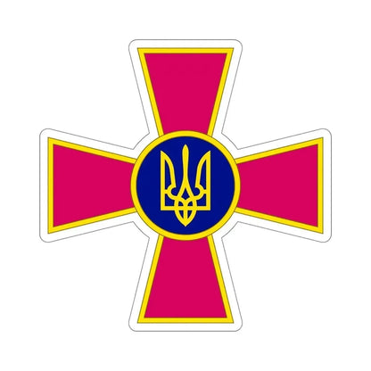 Armed Forces of Ukraine (Ukraine) STICKER Vinyl Die-Cut Decal - The Sticker Space