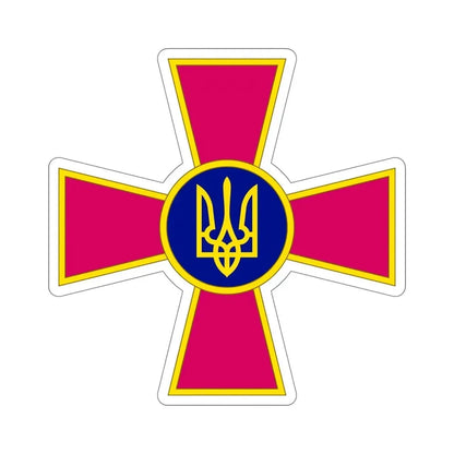 Armed Forces of Ukraine (Ukraine) STICKER Vinyl Die-Cut Decal - The Sticker Space