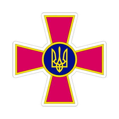 Armed Forces of Ukraine (Ukraine) STICKER Vinyl Die-Cut Decal - The Sticker Space