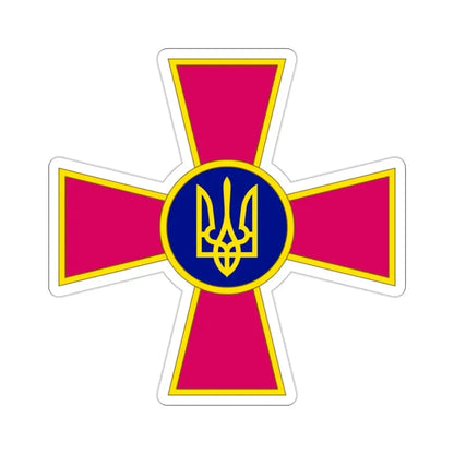 Armed Forces of Ukraine (Ukraine) STICKER Vinyl Die-Cut Decal - The Sticker Space