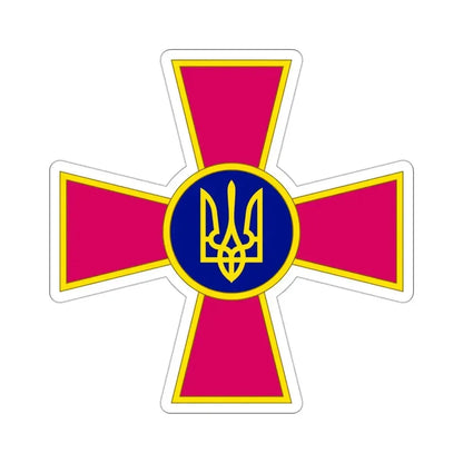 Armed Forces of Ukraine (Ukraine) STICKER Vinyl Die-Cut Decal - The Sticker Space