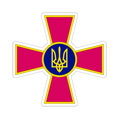 Armed Forces of Ukraine (Ukraine) STICKER Vinyl Die-Cut Decal - The Sticker Space