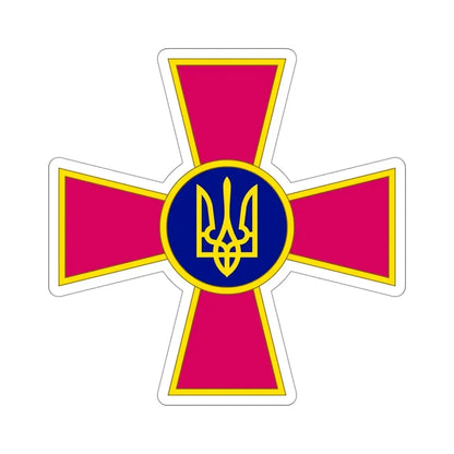Armed Forces of Ukraine (Ukraine) STICKER Vinyl Die-Cut Decal - The Sticker Space