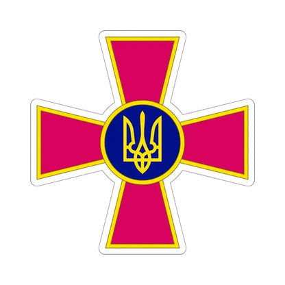 Armed Forces of Ukraine (Ukraine) STICKER Vinyl Die-Cut Decal - The Sticker Space