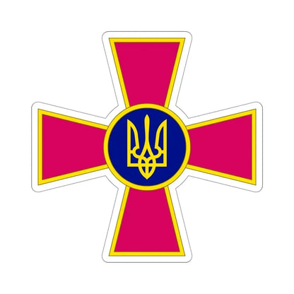 Armed Forces of Ukraine (Ukraine) STICKER Vinyl Die-Cut Decal - The Sticker Space