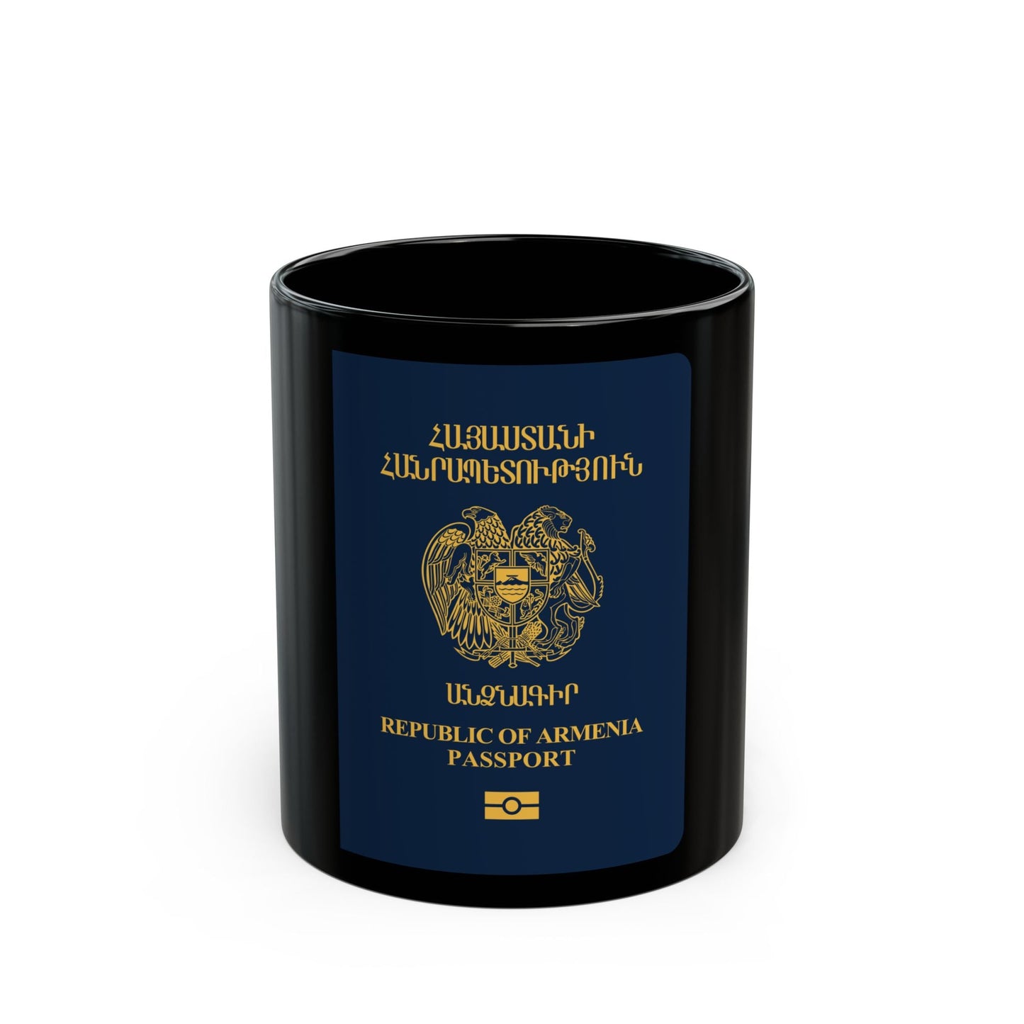 Armenia Passport - Black Coffee Mug