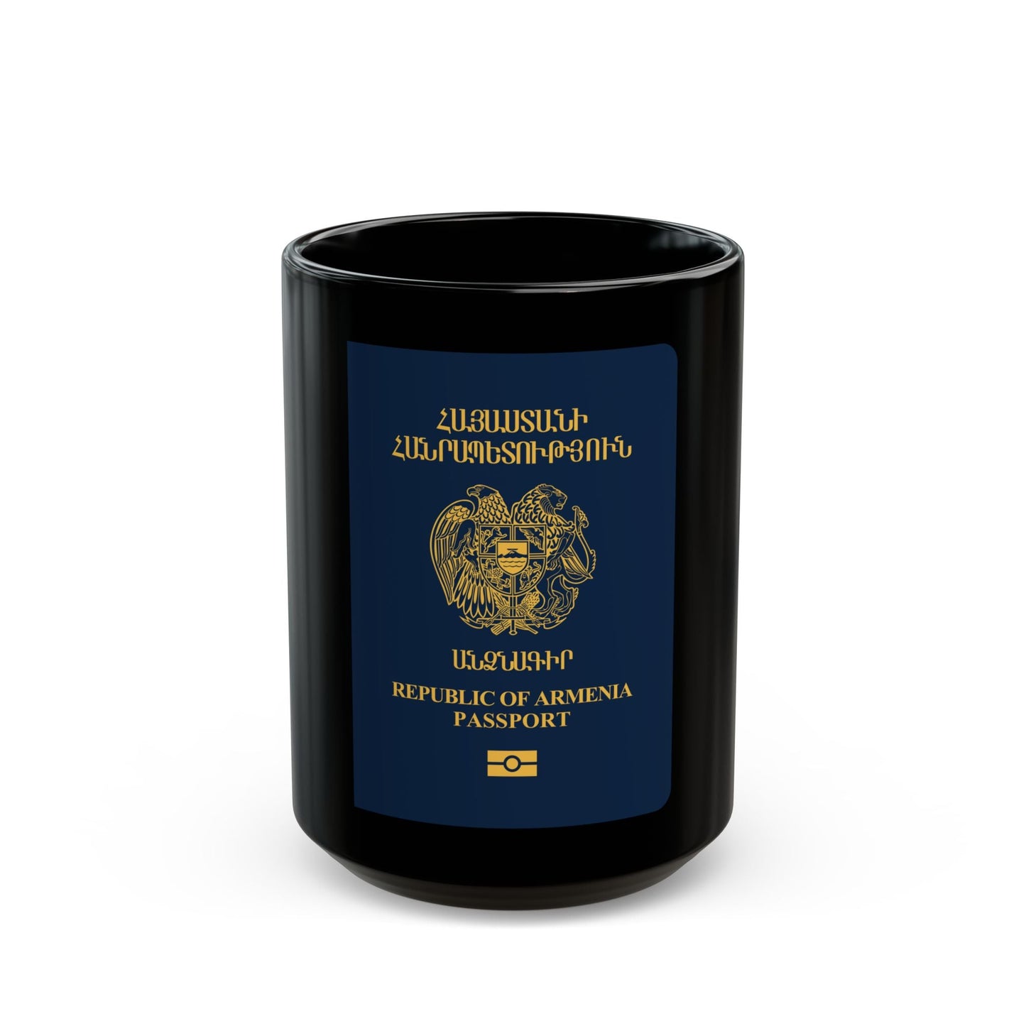 Armenia Passport - Black Coffee Mug