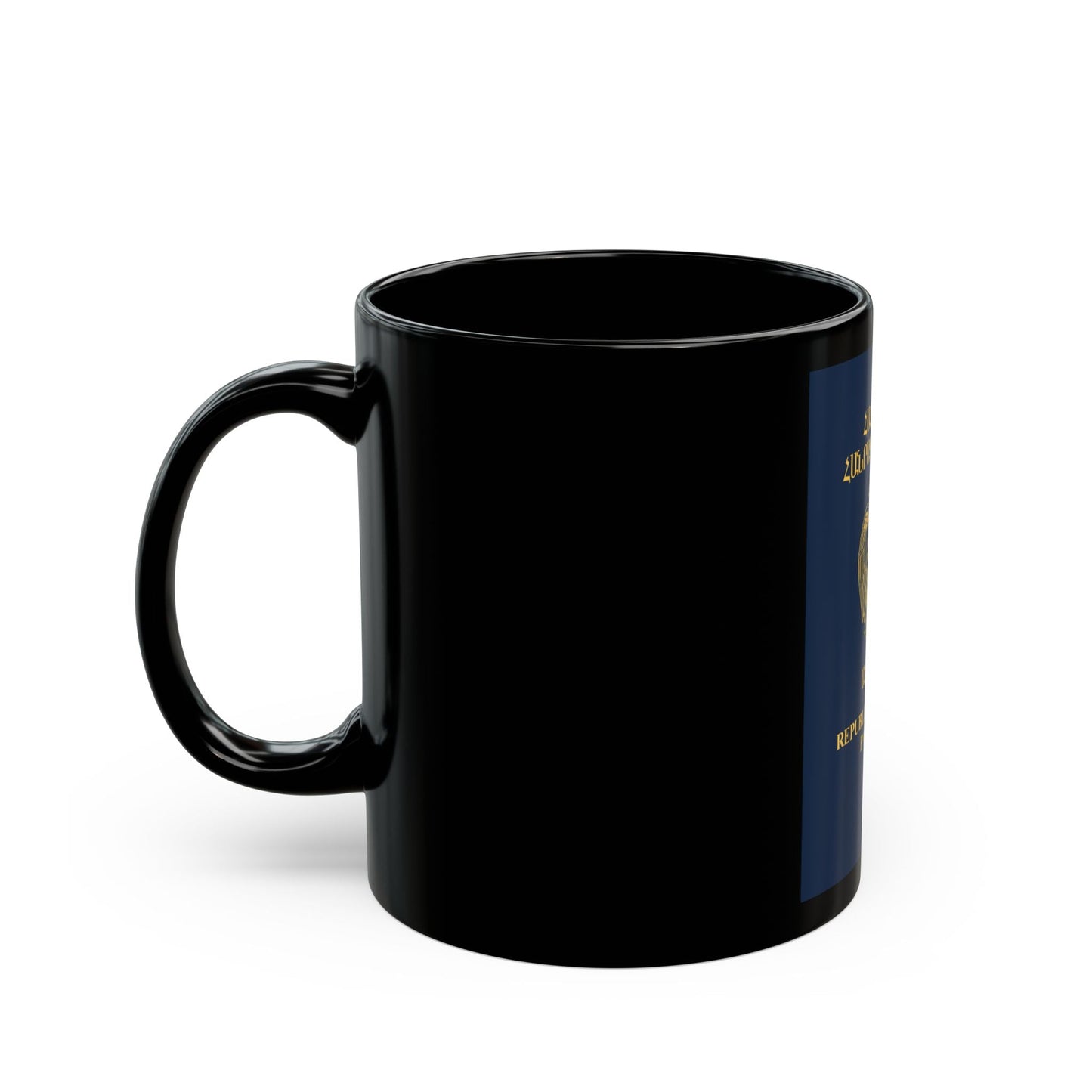 Armenia Passport - Black Coffee Mug