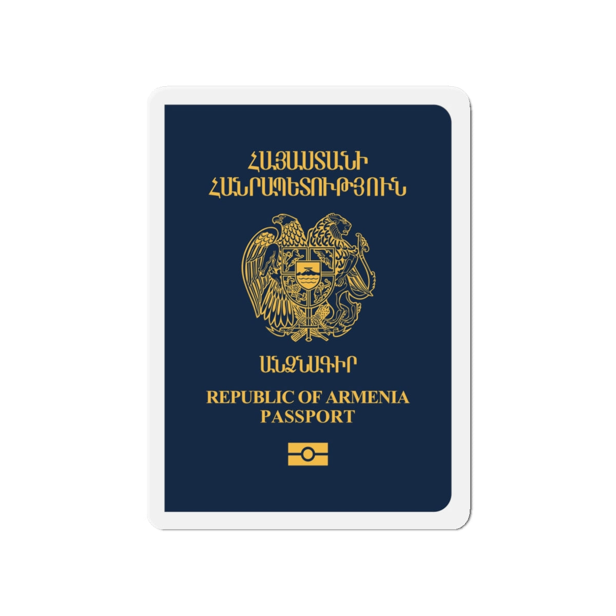 Armenia Passport - Die-Cut Magnet-4" x 4"-The Sticker Space