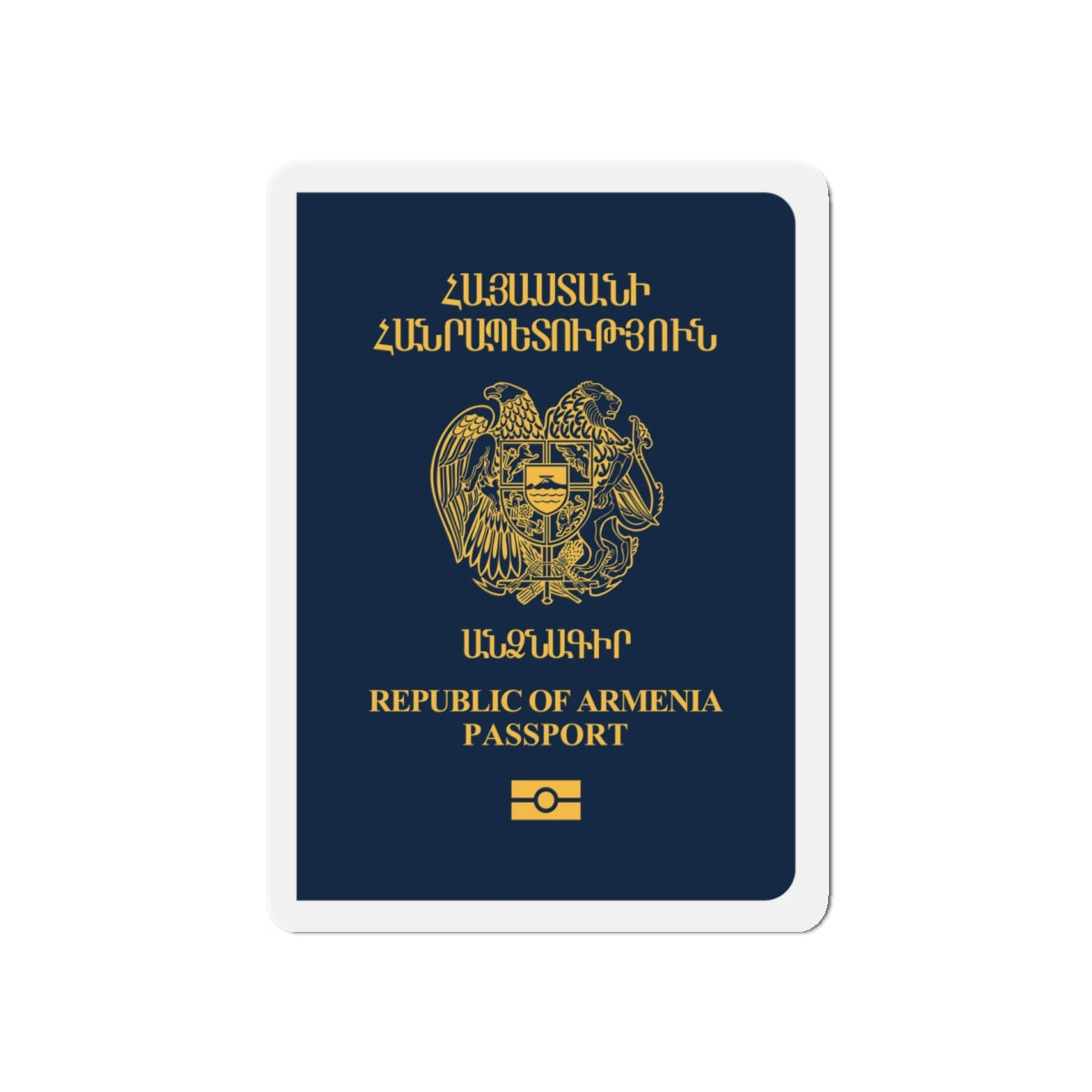 Armenia Passport - Die-Cut Magnet-5" x 5"-The Sticker Space