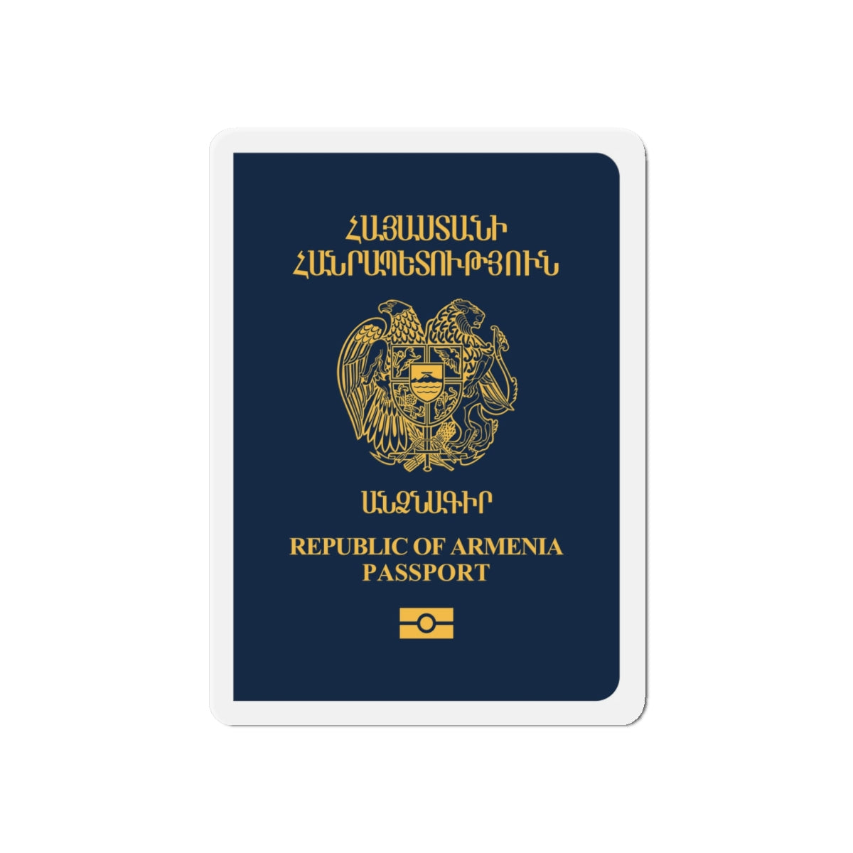 Armenia Passport - Die-Cut Magnet-6 × 6"-The Sticker Space