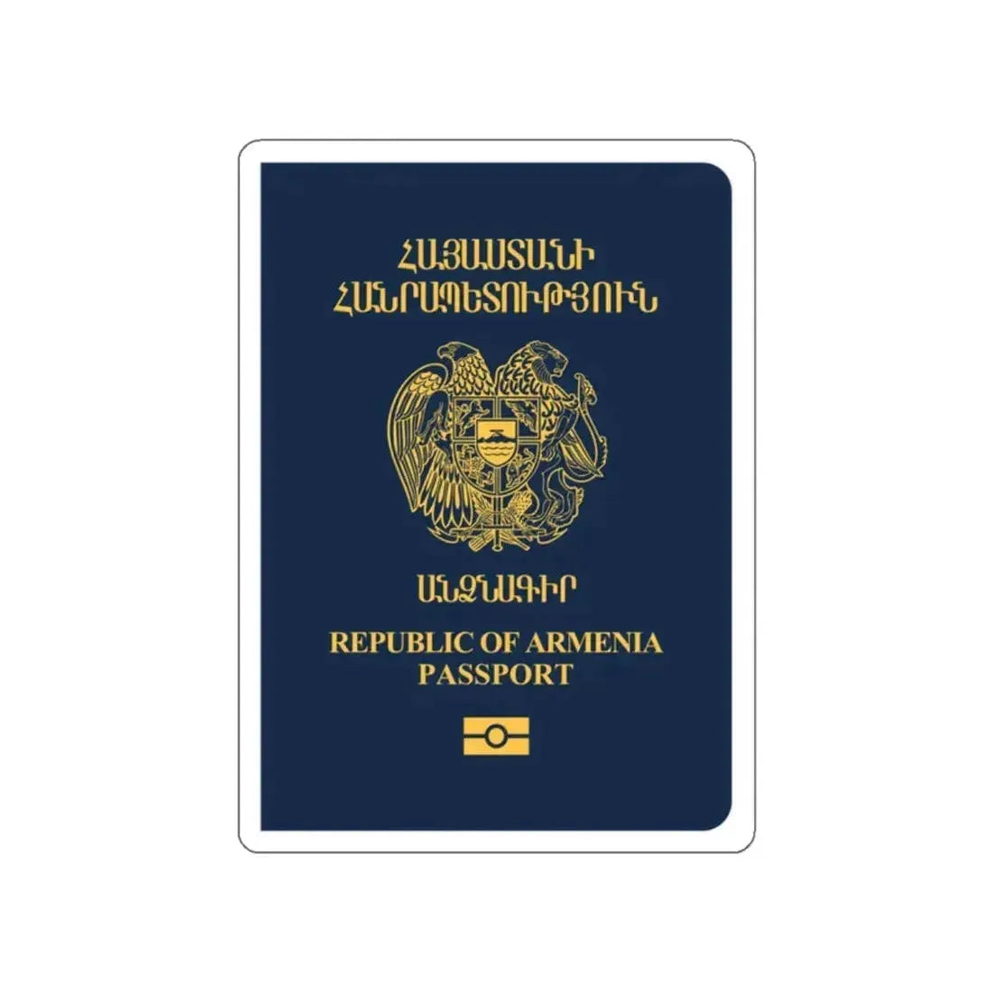 Armenia Passport STICKER Vinyl Die-Cut Decal 2 Inch - The Sticker Space