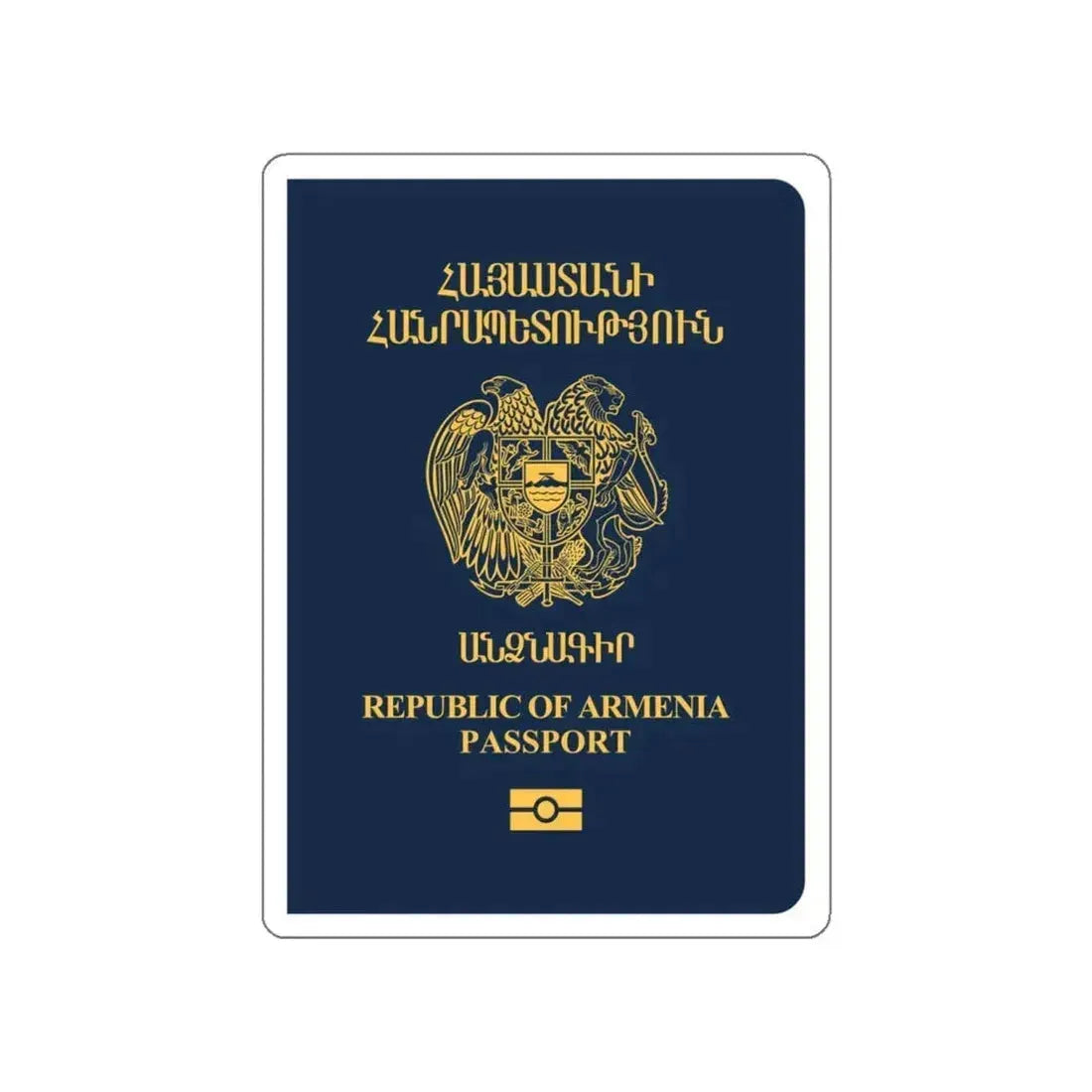 Armenia Passport STICKER Vinyl Die-Cut Decal 5 Inch - The Sticker Space