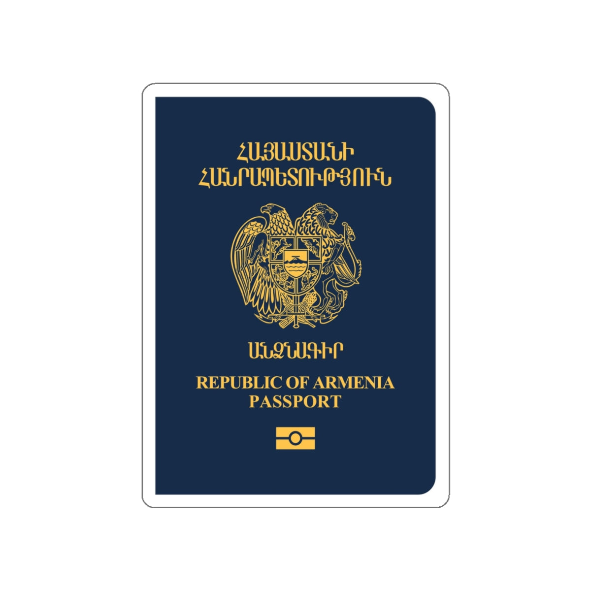 Armenia Passport STICKER Vinyl Die-Cut Decal-White-The Sticker Space