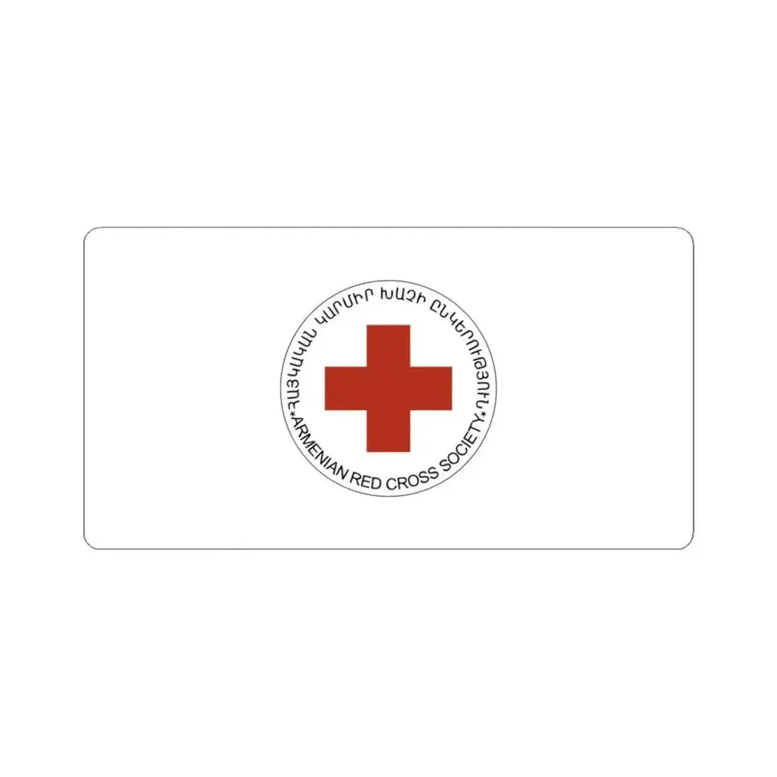 Armenian Red Cross Society Flag (Armenia) STICKER Vinyl Kiss-Cut Decal 3 Inch White - The Sticker Space