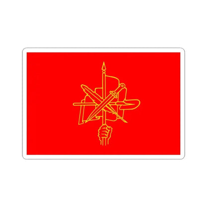 Armenian Revolutionary Federation Flag (Armenia) STICKER Vinyl Kiss-Cut Decal 3 Inch White - The Sticker Space