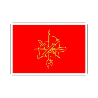 Armenian Revolutionary Federation Flag (Armenia) STICKER Vinyl Kiss-Cut Decal 4 Inch White - The Sticker Space