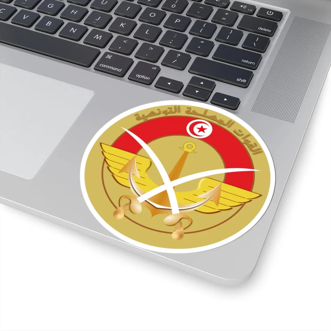 Armoiries Forces armées tunisiennes (Tunisia) (Coat of Arms) STICKER Vinyl Kiss-Cut Decal - The Sticker Space