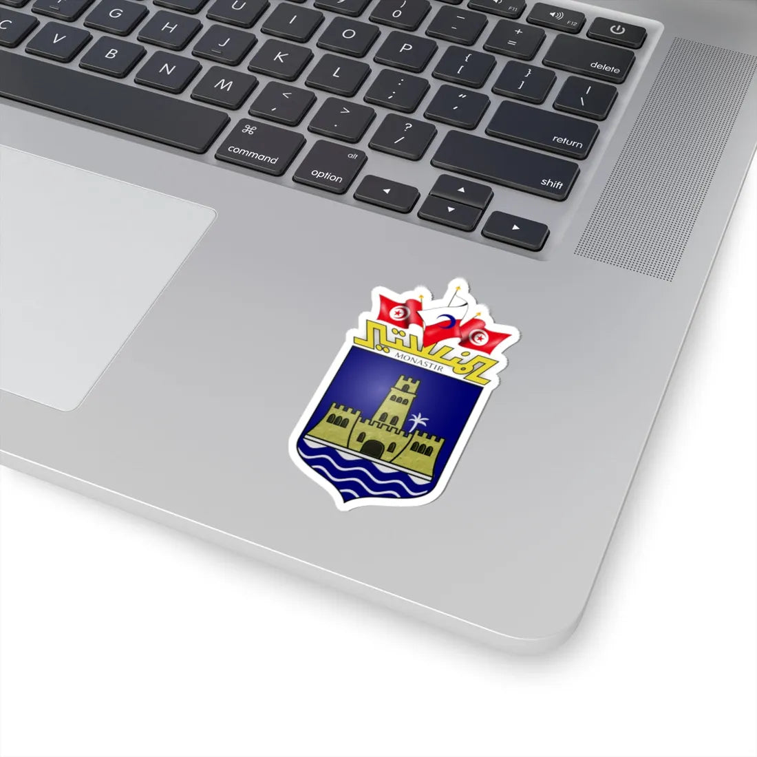 Armoiries Monastir (Tunisia) (Coat of Arms) STICKER Vinyl Kiss-Cut Decal - The Sticker Space