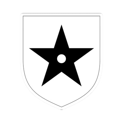 Arms of Baron Clitheroe (England) (Coat of Arms) STICKER Vinyl Kiss-Cut Decal 2 Inch White - The Sticker Space