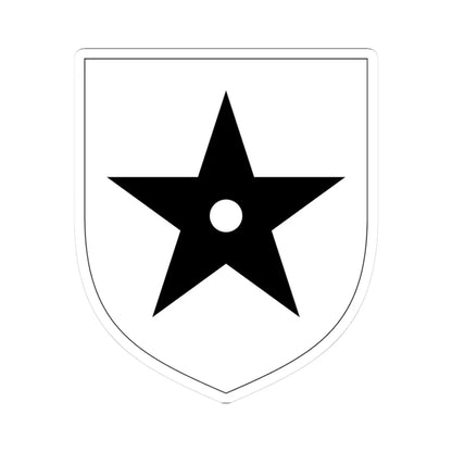 Arms of Baron Clitheroe (England) (Coat of Arms) STICKER Vinyl Kiss-Cut Decal 3 Inch White - The Sticker Space