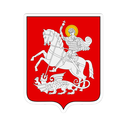 Arms of Georgia (Georgia) (Coat of Arms) STICKER Vinyl Kiss-Cut Decal 4 Inch White - The Sticker Space