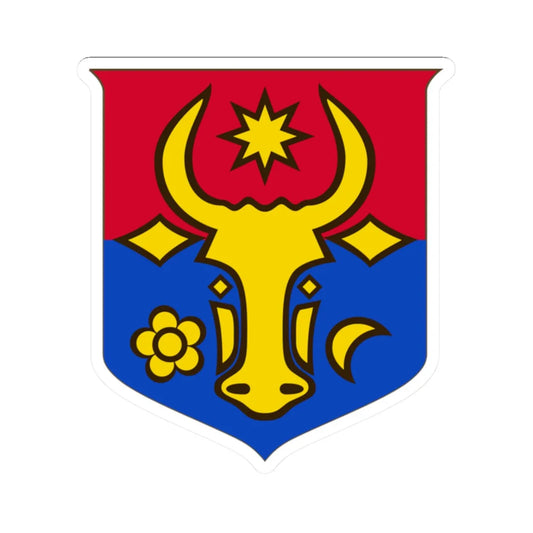 Arms of Moldova (Moldova) (Coat of Arms) STICKER Vinyl Kiss-Cut Decal 2 Inch White - The Sticker Space